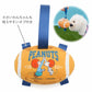 Authentic Snoopy Rugby Ball Dog Toy with Tab – Authentic Peanuts® Pet Toy