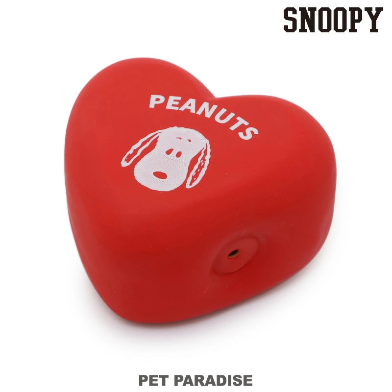 Snoopy Dog Toy Heart Latex Ball Toy Small Dog