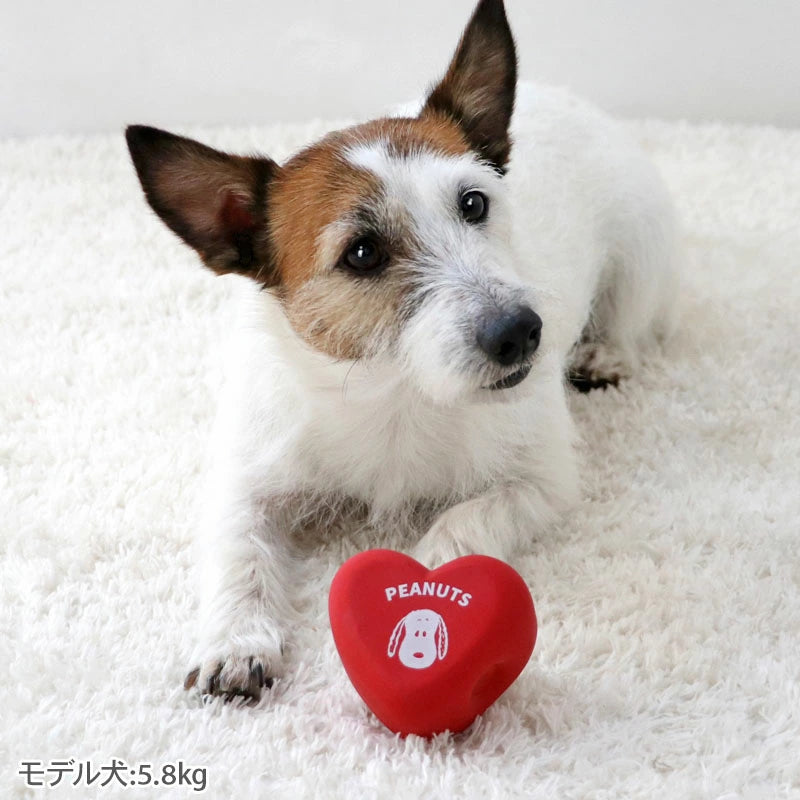 Snoopy Dog Toy Heart Latex Ball Toy Small Dog