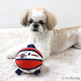 Snoopy Dog Toy with Tab Basketball Ball for Small Dogs and Extra Small Dogs | Red TOY Basketball Toy Pet Toy Cute