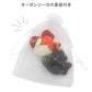 Twin Goldfish Ball Cat Toy – Japanese Interactive Cat Toy