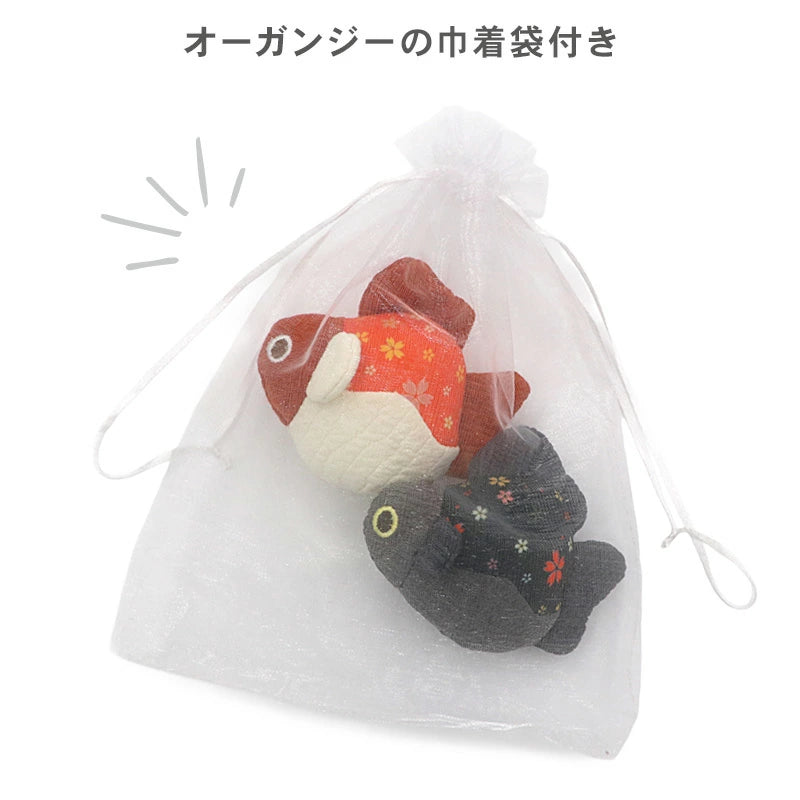 Twin Goldfish Ball Cat Toy – Japanese Interactive Cat Toy