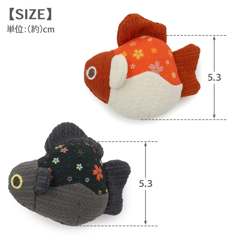 Twin Goldfish Ball Cat Toy – Japanese Interactive Cat Toy