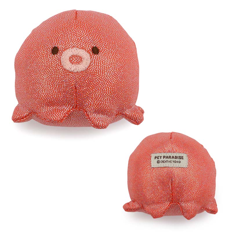 Cat Toy - Squid and Octopus Twins Ball Toy - Makes Squeaks