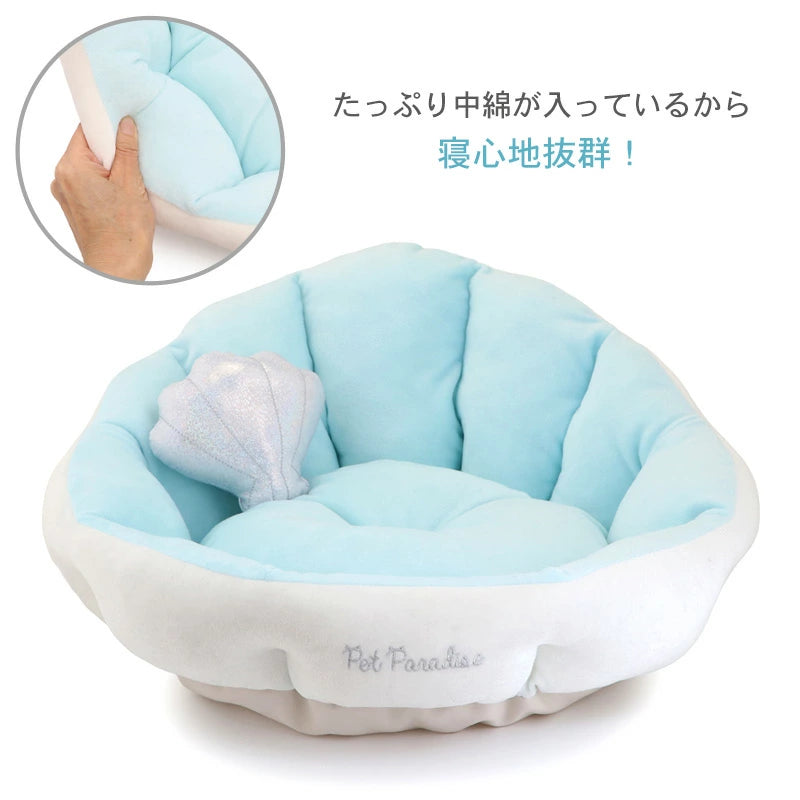 Shell Cuddler Dog Bed – White Marine Cool-Touch Pet Bed (45 × 45cm)