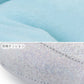 Shell Cuddler Dog Bed – White Marine Cool-Touch Pet Bed (45 × 45cm)