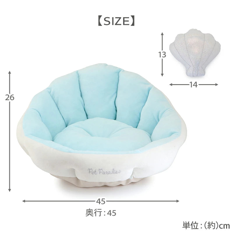 Shell Cuddler Dog Bed – White Marine Cool-Touch Pet Bed (45 × 45cm)