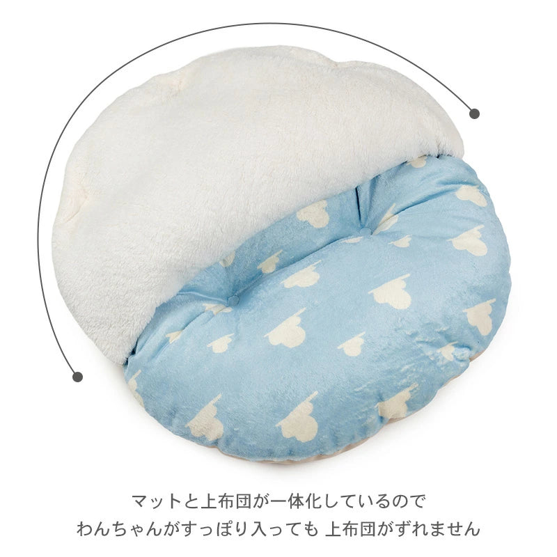 Disney Toy Story Dog Mat  | Far Infrared Washable Pet Bed