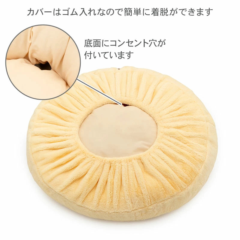 Authentic Disney Winnie the Pooh Cushion, Removable Cover,