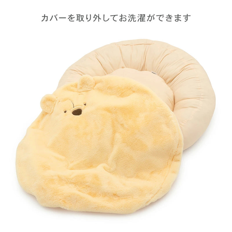 Authentic Disney Winnie the Pooh Cushion, Removable Cover,