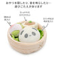 Dog Toy Educational Toy Nose Work Dimcha Yamcha | Toy Stress Relief Steamed Basket Peach Man Panda Man Shumai