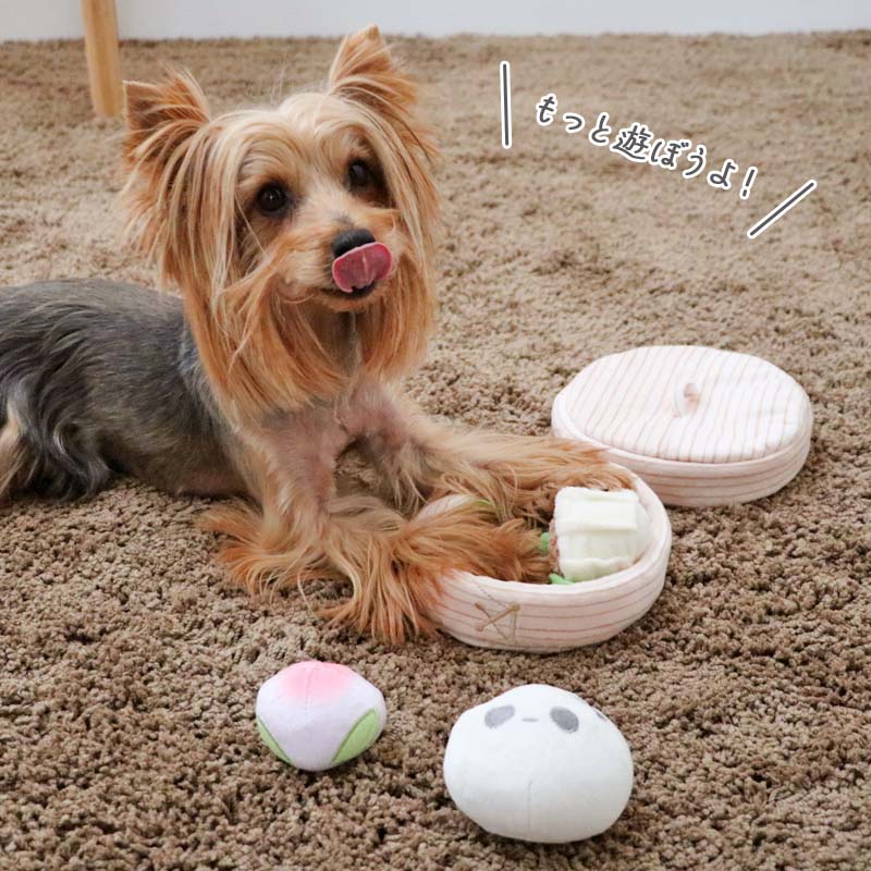 Dog Toy Educational Toy Nose Work Dimcha Yamcha | Toy Stress Relief Steamed Basket Peach Man Panda Man Shumai