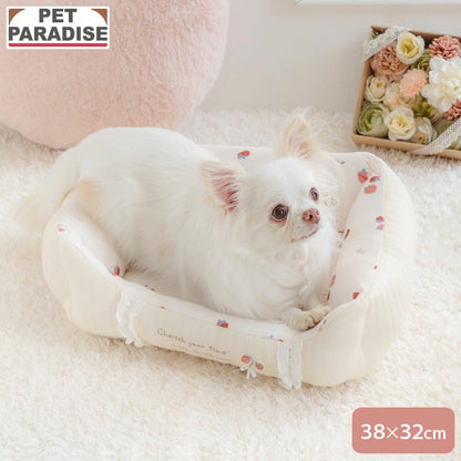 Strawberry Floral Cuddler Bed 3 Sizes