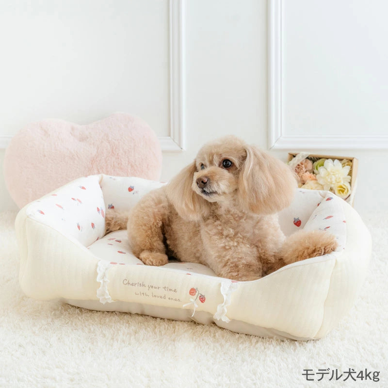 Strawberry Floral Cuddler Bed 3 Sizes