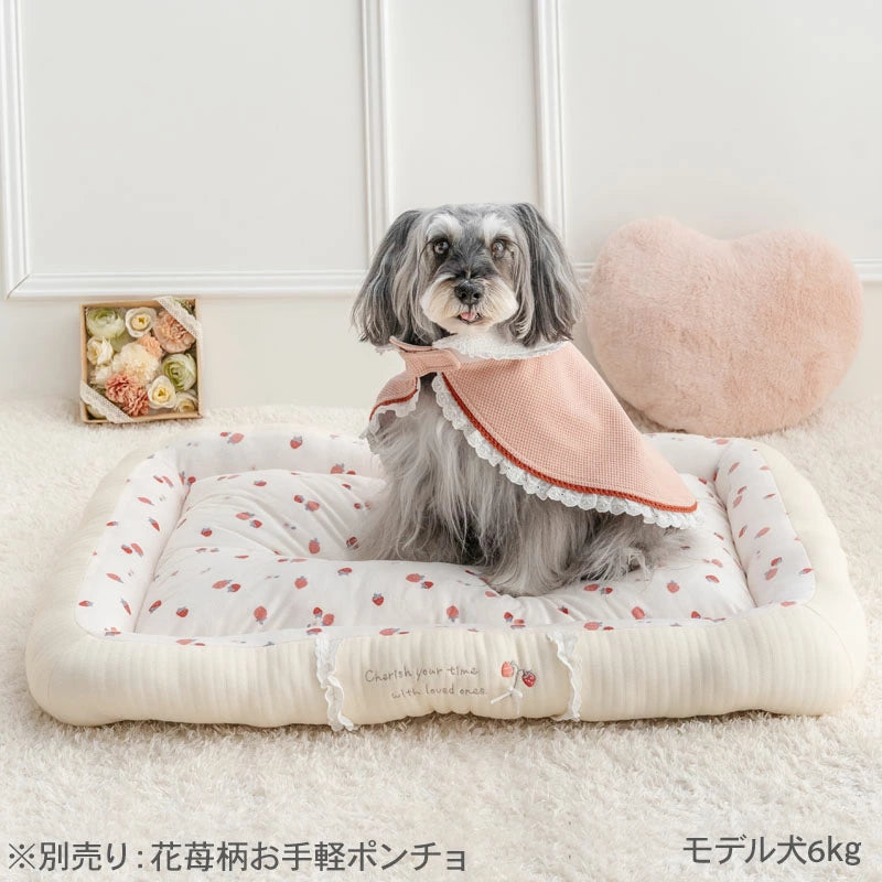 Strawberry Floral Cuddler Bed 3 Sizes