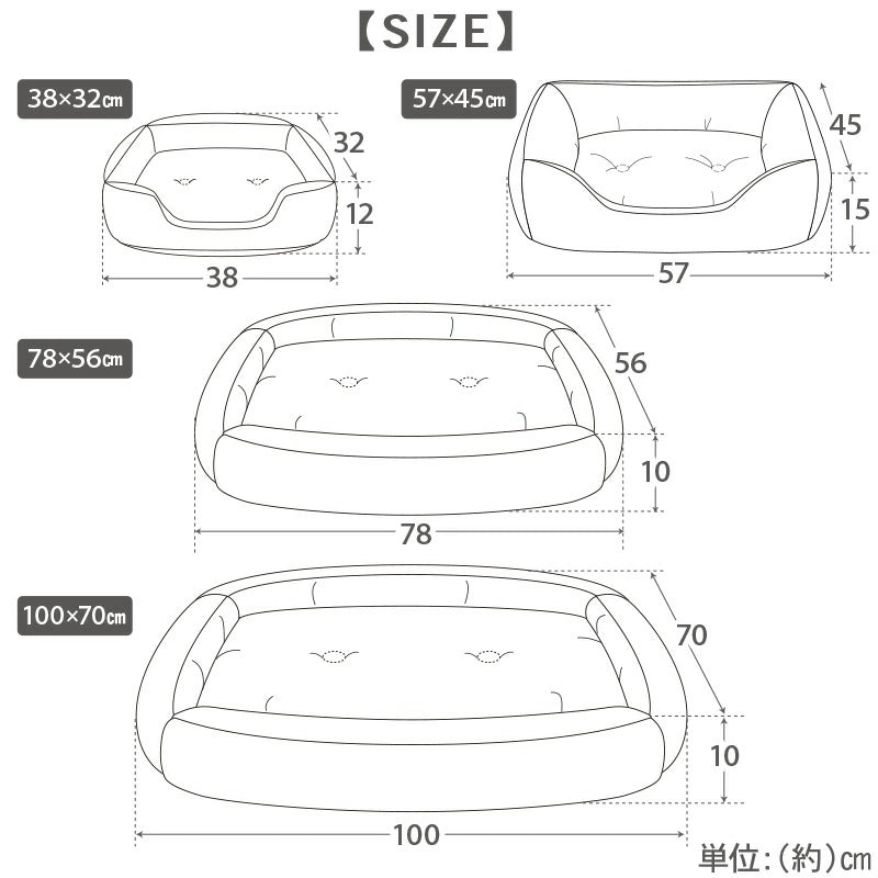 Strawberry Floral Cuddler Bed 3 Sizes