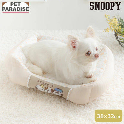 Authentic Snoopy Dog Bed Nohohon Cuddler
