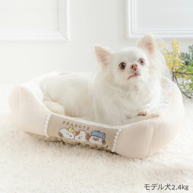 Authentic Snoopy Dog Bed Nohohon Cuddler