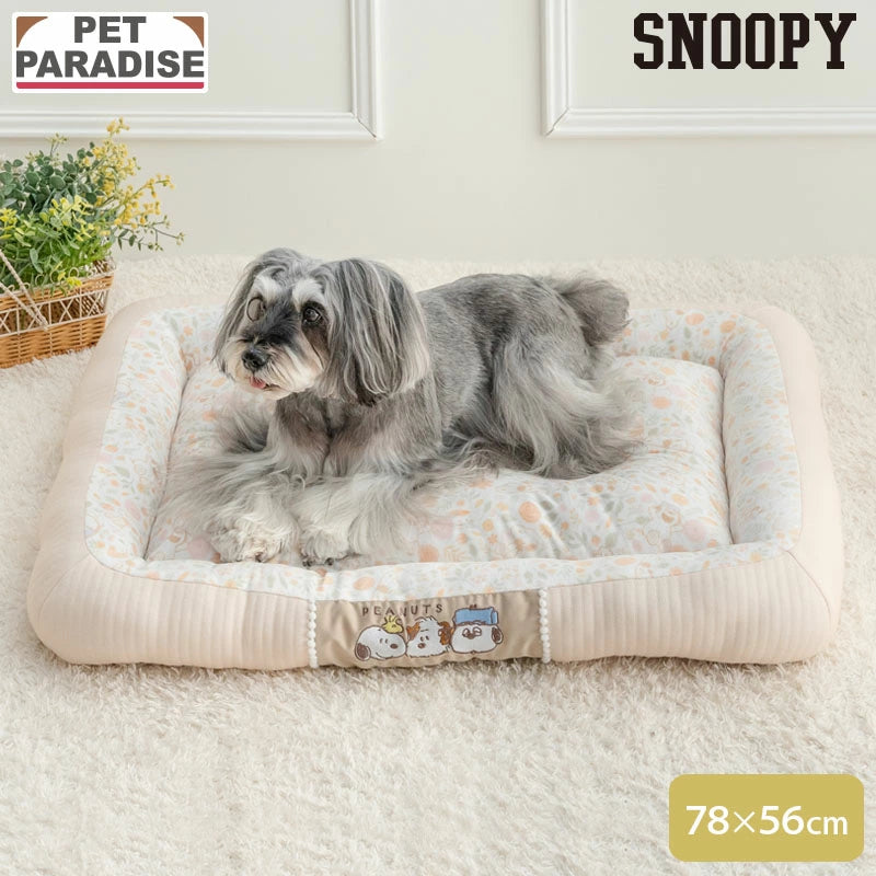 Authentic Snoopy Dog Bed Nohohon Cuddler