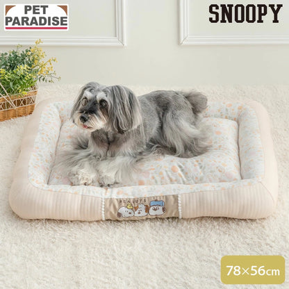 Authentic Snoopy Nohohon Cuddler Dog Bed | Small, Medium & Large