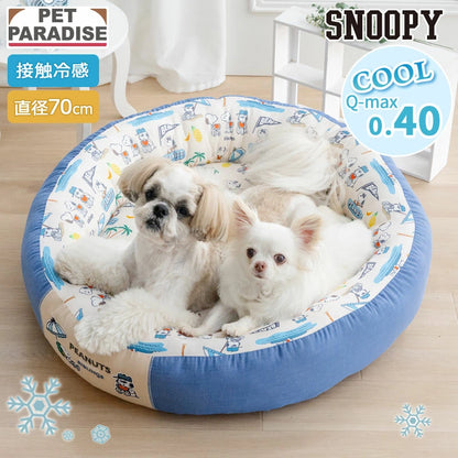 Authentic Snoopy Dog Cool Bed Summer Vacation Cool Cuddler