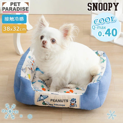 Authentic Snoopy Cool-Touch Pet Cuddler Bed – Ice Pattern Summer Cooling