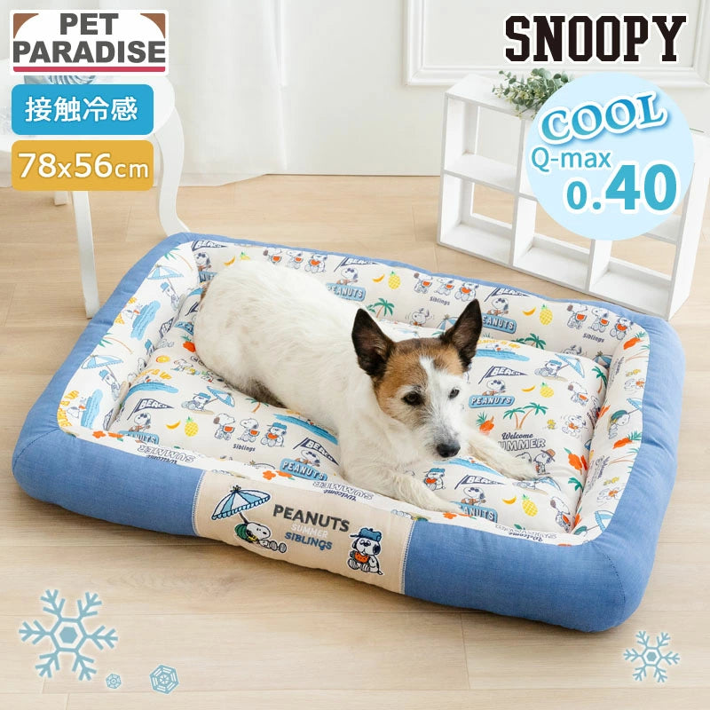 Authentic Snoopy Cool-Touch Pet Cuddler Bed – Ice Pattern Summer Cooling