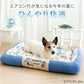 Authentic Snoopy Cool-Touch Pet Cuddler Bed – Ice Pattern Summer Cooling