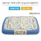 Authentic Snoopy Cool-Touch Pet Cuddler Bed – Ice Pattern Summer Cooling