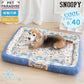 Authentic Snoopy Cool-Touch Pet Cuddler Bed – Ice Pattern Summer Cooling