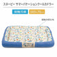 Authentic Snoopy Cool-Touch Pet Cuddler Bed – Ice Pattern Summer Cooling