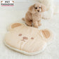 Bear Mat | Beige, Boa Lining, Washable Bear Design