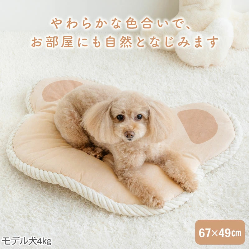 Bear Mat | Beige, Boa Lining, Washable Bear Design