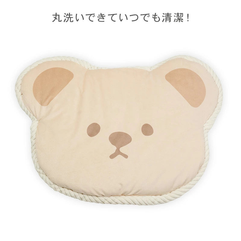 Bear Mat | Beige, Boa Lining, Washable Bear Design