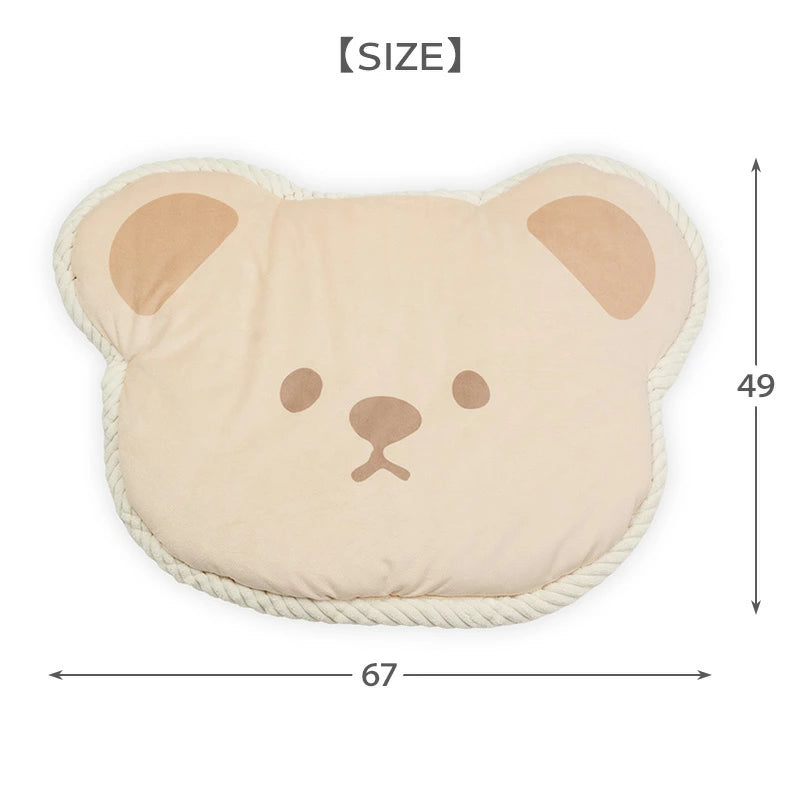 Bear Mat | Beige, Boa Lining, Washable Bear Design