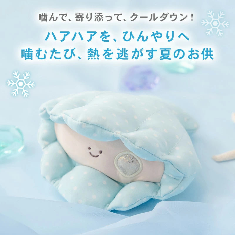 Cool Seashell Squeaky Toy