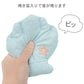 Cool Seashell Squeaky Toy