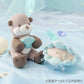 Otter Cooling Squeaky Toy
