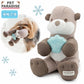 Otter Cooling Squeaky Toy