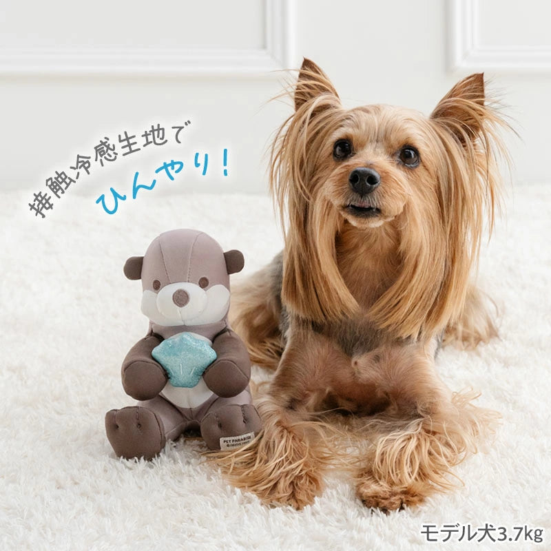Otter Cooling Squeaky Toy