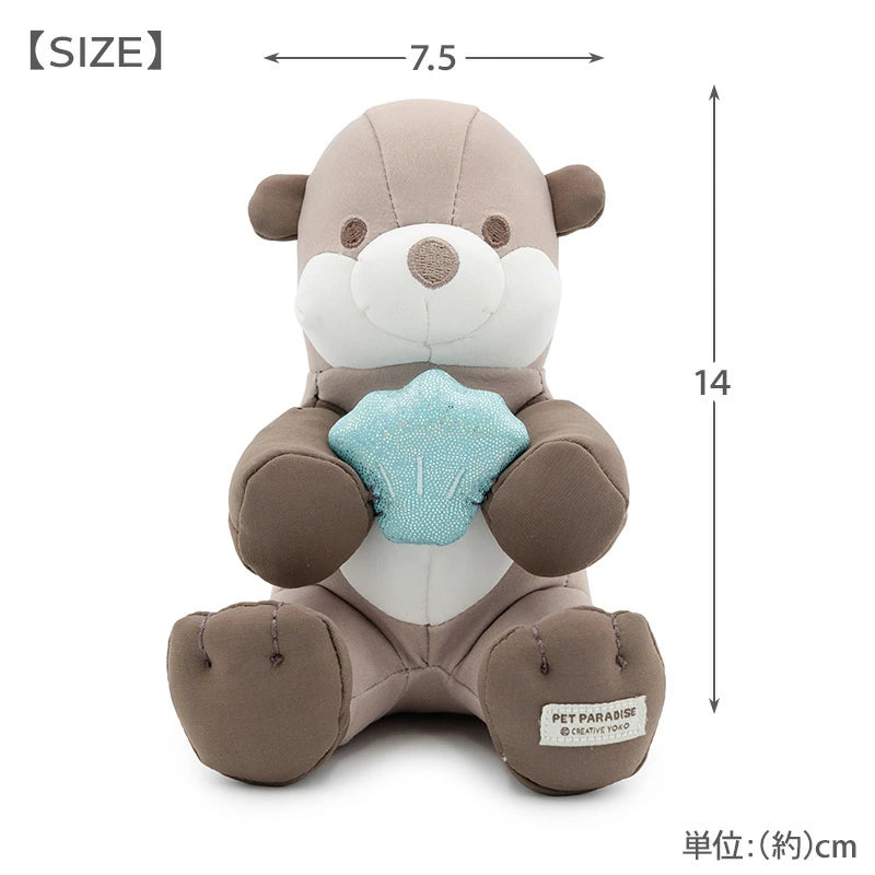 Otter Cooling Squeaky Toy
