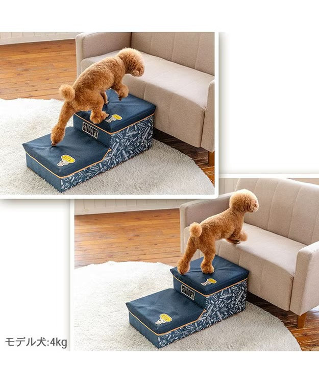 Snoopy Denim-Style Stairs 2 Steps With Storage