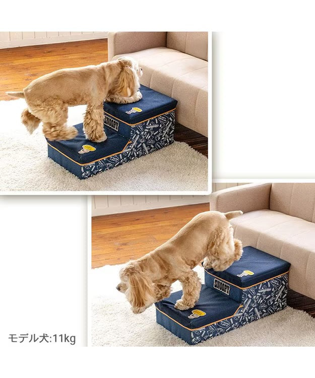 Snoopy Denim-Style Stairs 2 Steps With Storage