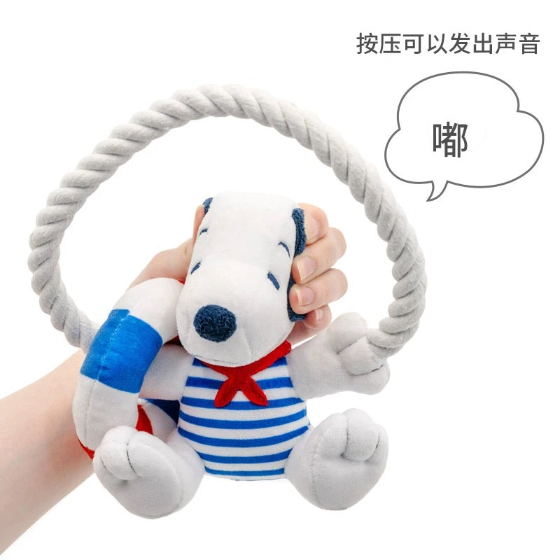 Snoopy dog toy makes sounds, with whistle | Chew toy