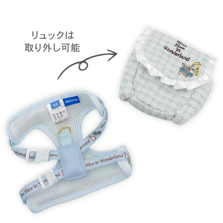 Authentic Disney Alice Backpack Harness and Leash