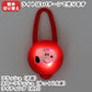 Dog walking at night, glowing, Snoopy LED walking light | Goods, walking, glowing, night walk, night, safety light, flashing, character