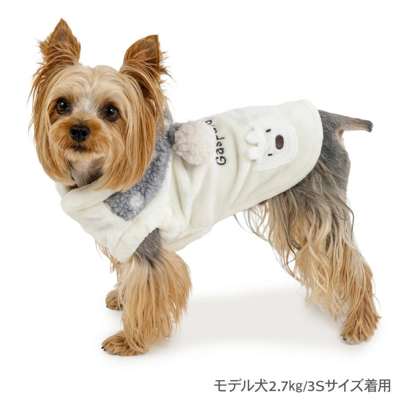 Gaspard and Lisa Dog Winter Scarf Vest
