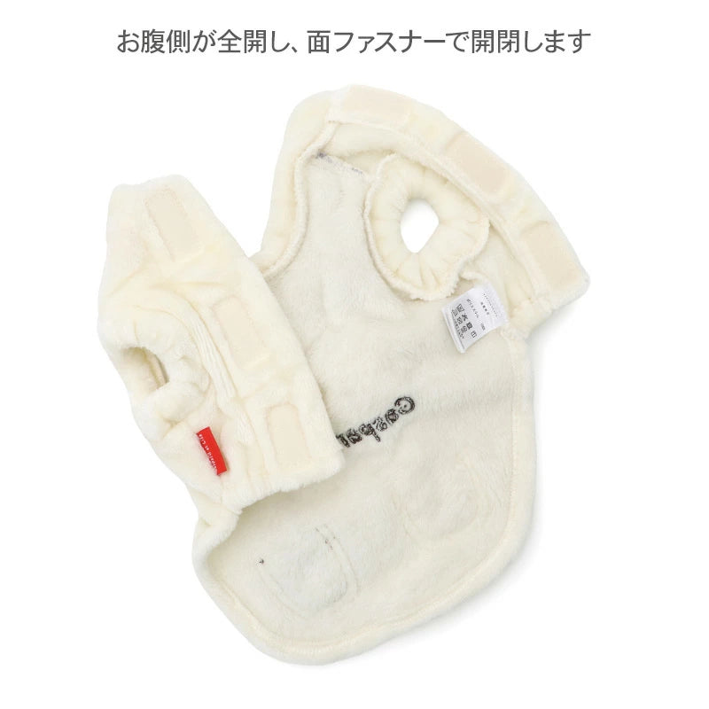 Gaspard and Lisa Dog Winter Scarf Vest