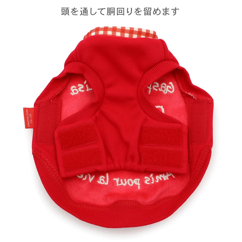 Authentic Lisa and Gaspard Clothes Open Side Vest Red