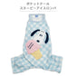 Snoopy Dog Clothes Spring Summer Pocket Cool Ice Pattern Romper Small Dog | Blue Ice Pack Cool Water Absorbent Quick Drying Cool to the Touch Pocket Cool